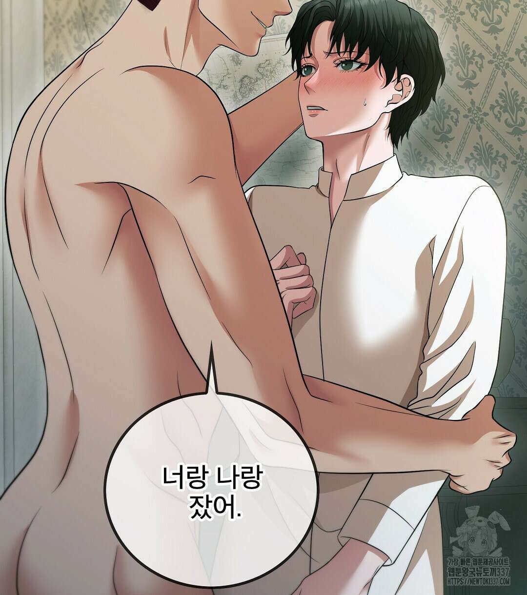 기도문 35화 2