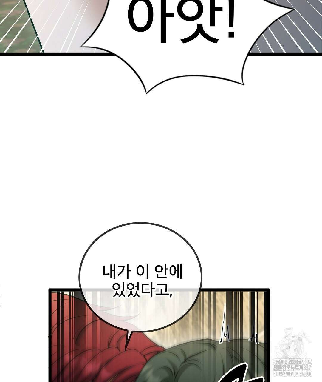 기도문 35화 9