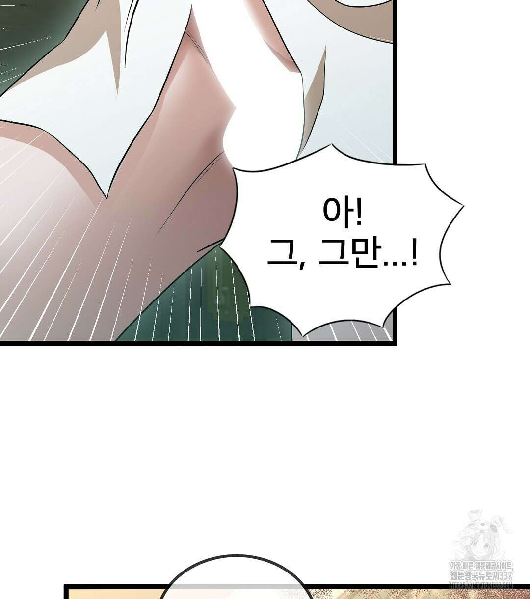 기도문 35화 12
