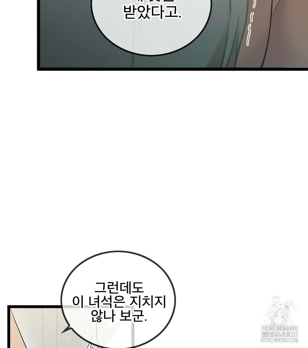 기도문 35화 14
