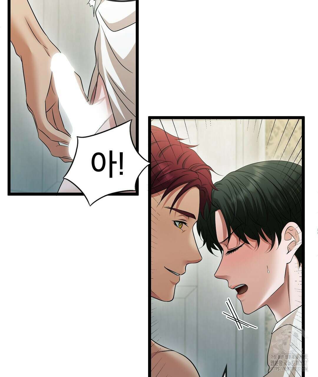 기도문 35화 15