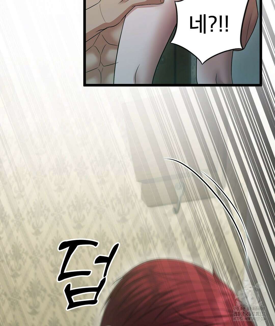 기도문 35화 19