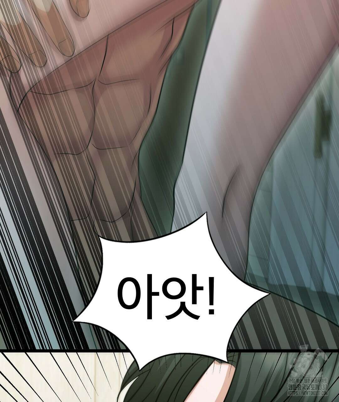 기도문 35화 21