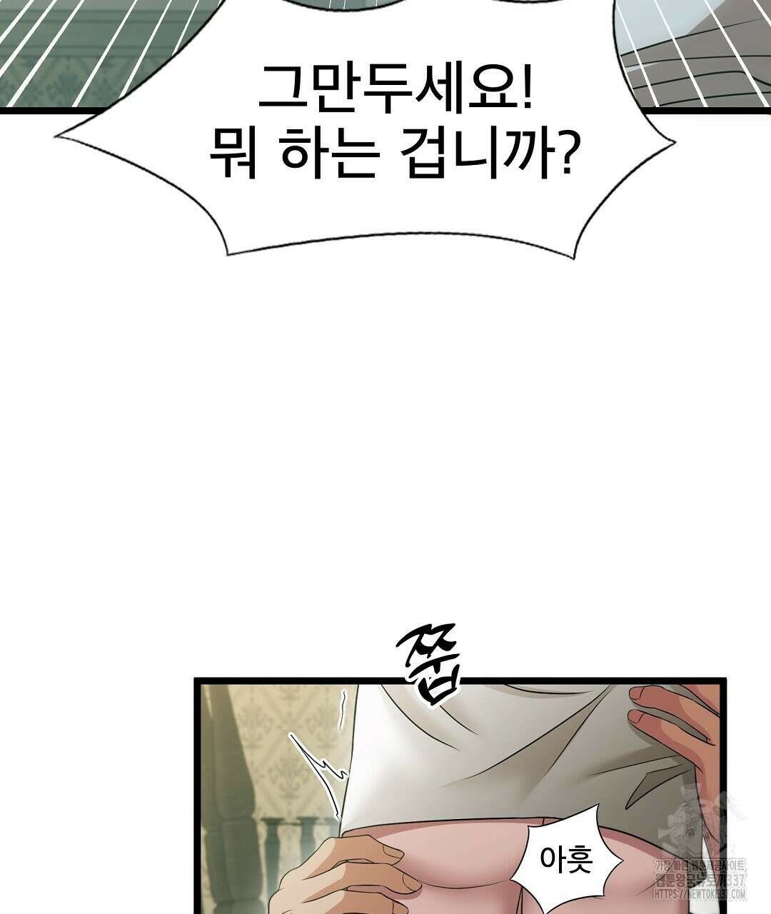 기도문 35화 23