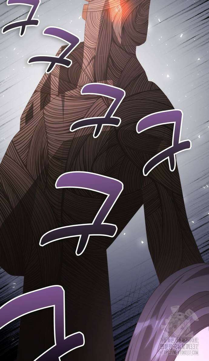 천재작가의 랜덤 작업실 43화 18
