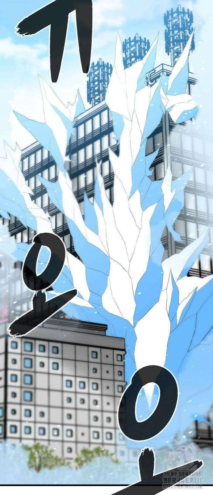 본투비갓 74화 14