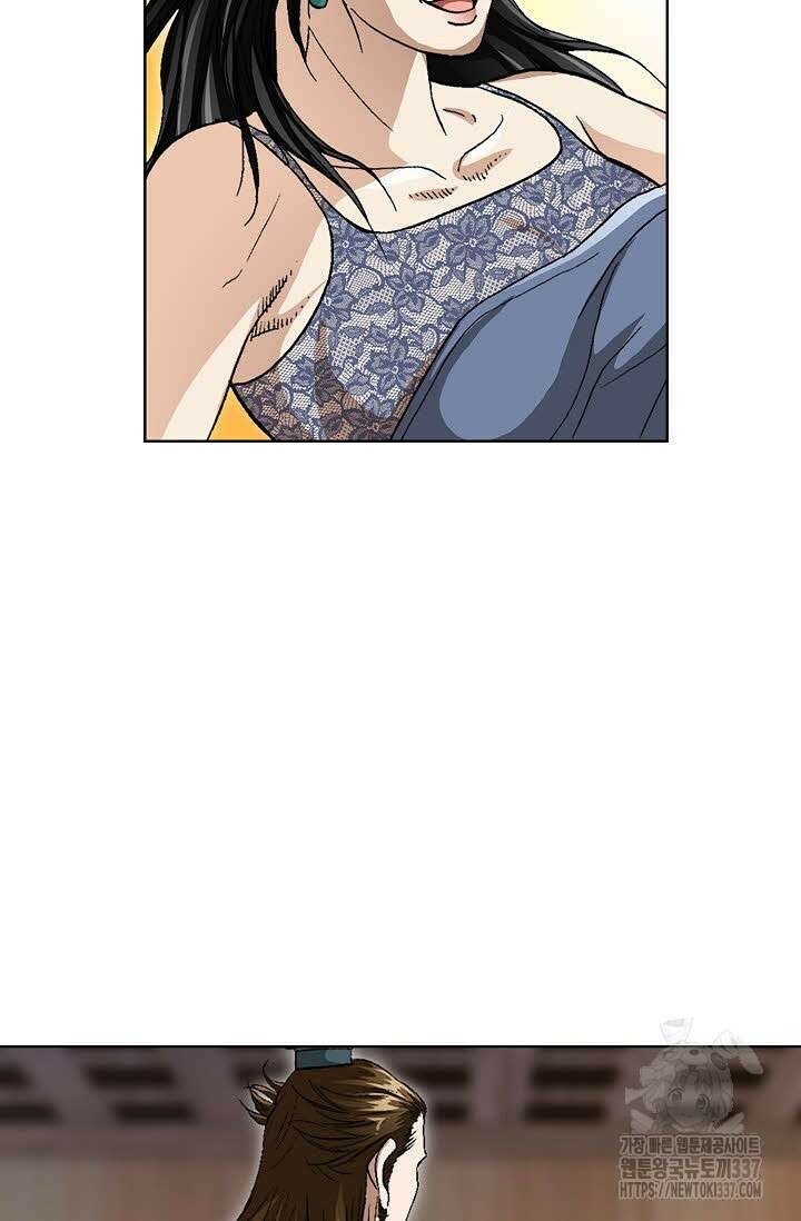 무쌍 92화 6