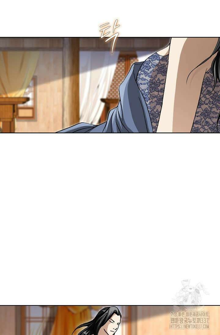 무쌍 92화 12