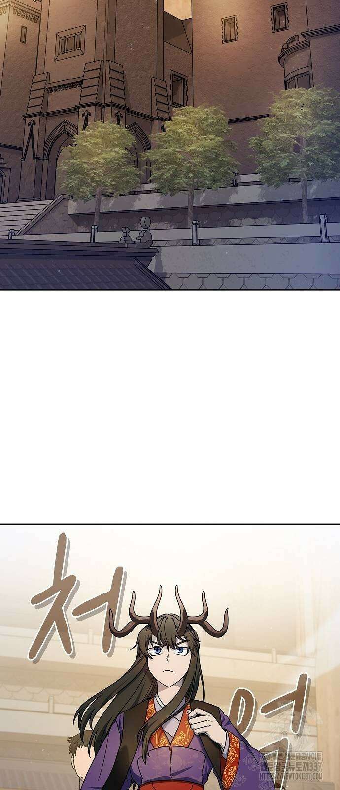 슬기로운 문명생활 43화 14