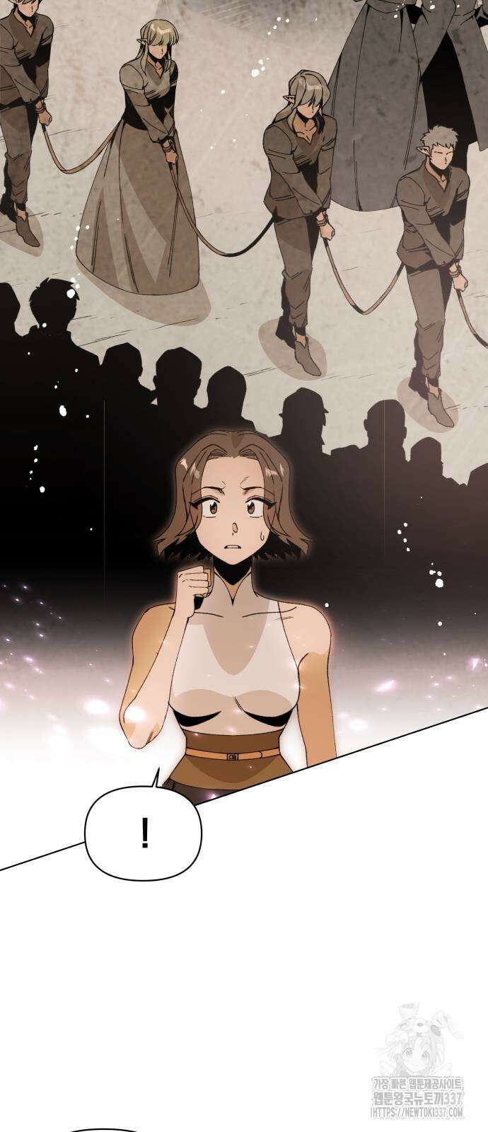 사표내고 이계에서 힐링합니다 81화 7