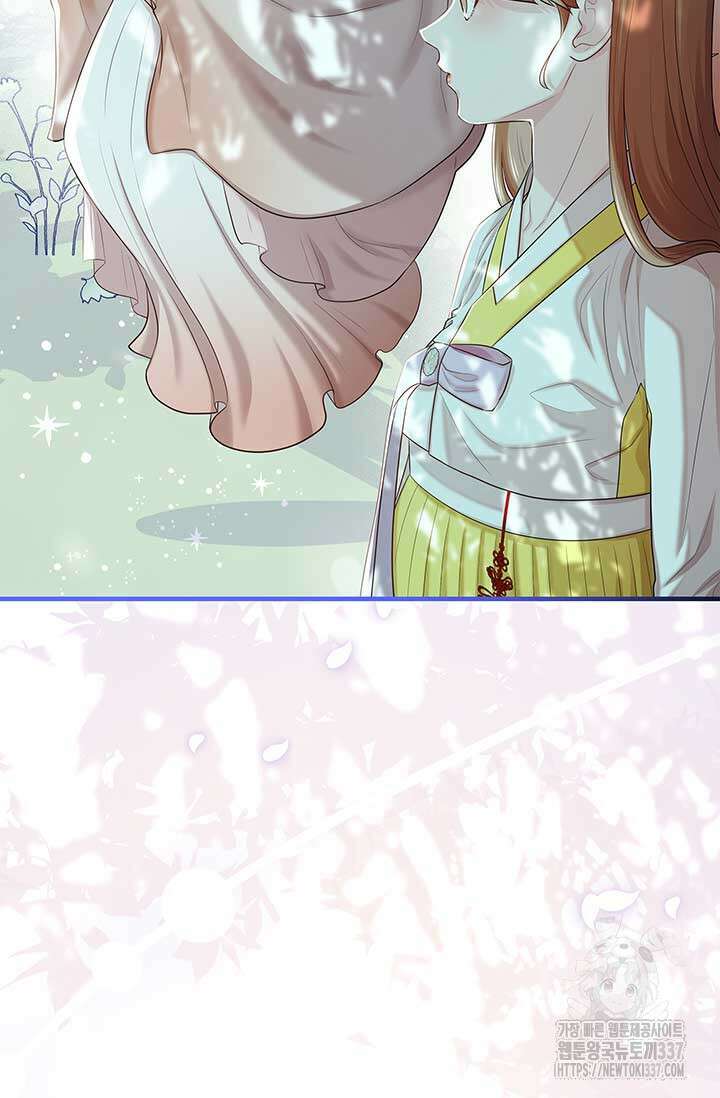 폭군 천제님께 간택되기 싫었습니다만만 102화 16