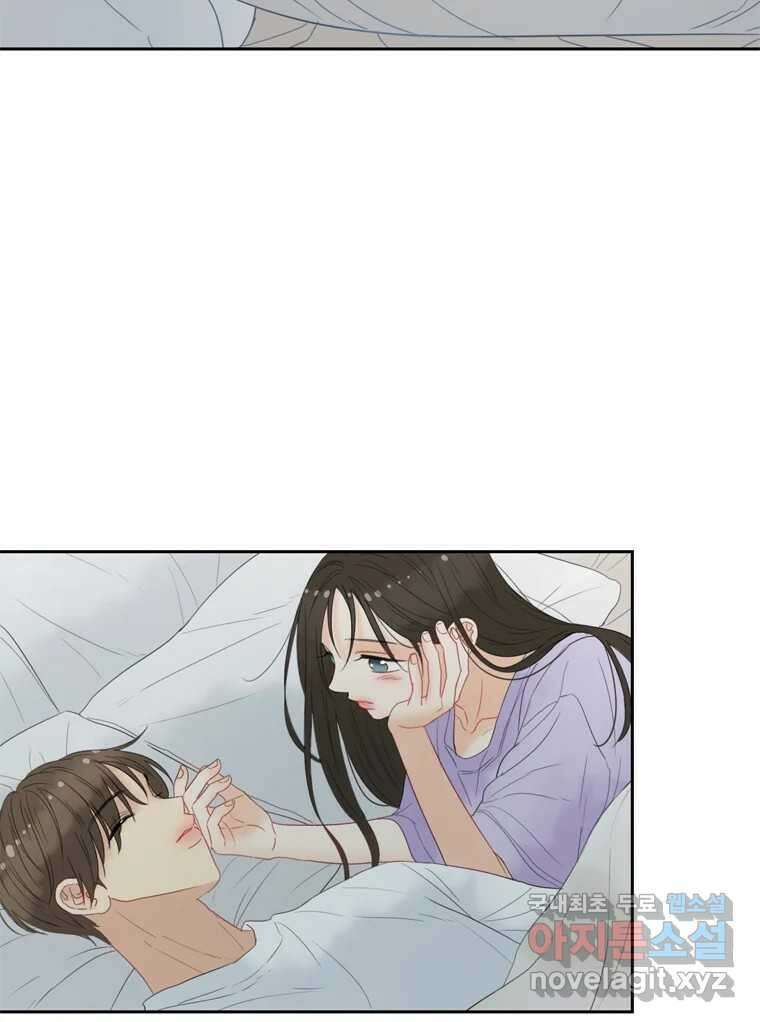 러브샷 68화 12