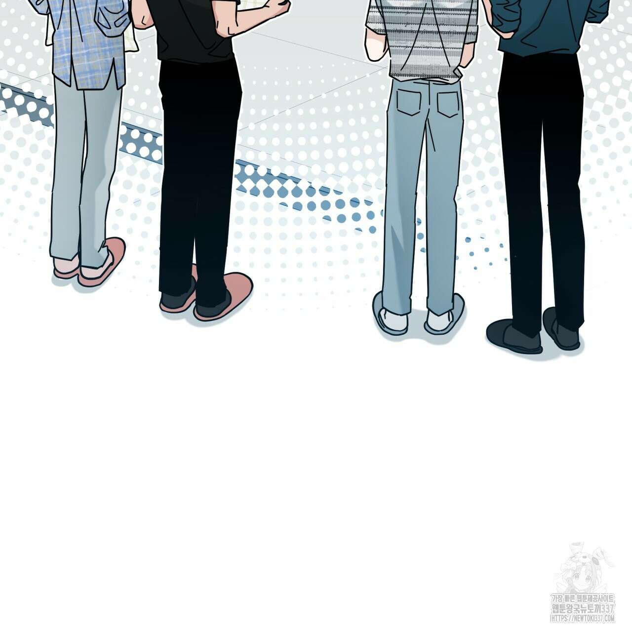 홈파이브 80화 7