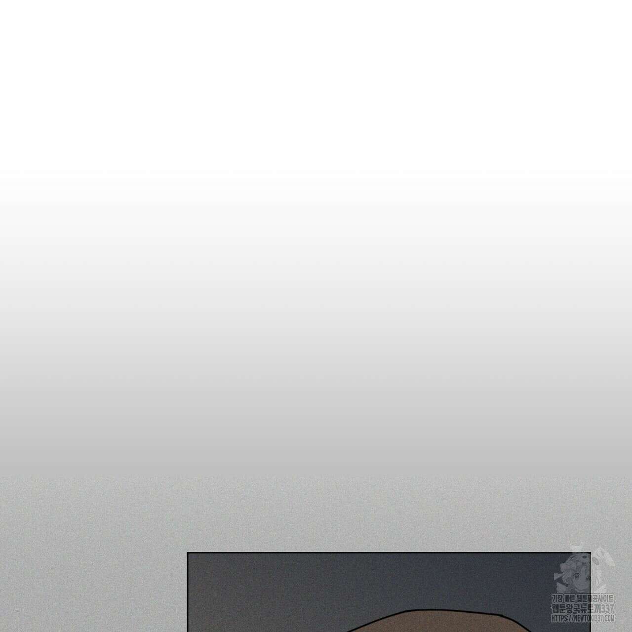 홈파이브 80화 24