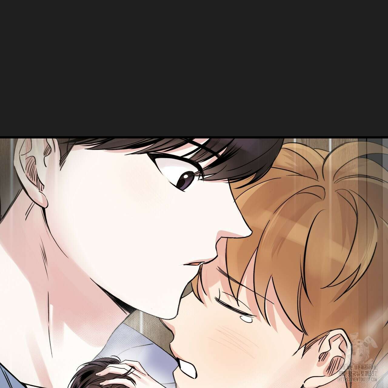 킵 어스 투게더 8화 10