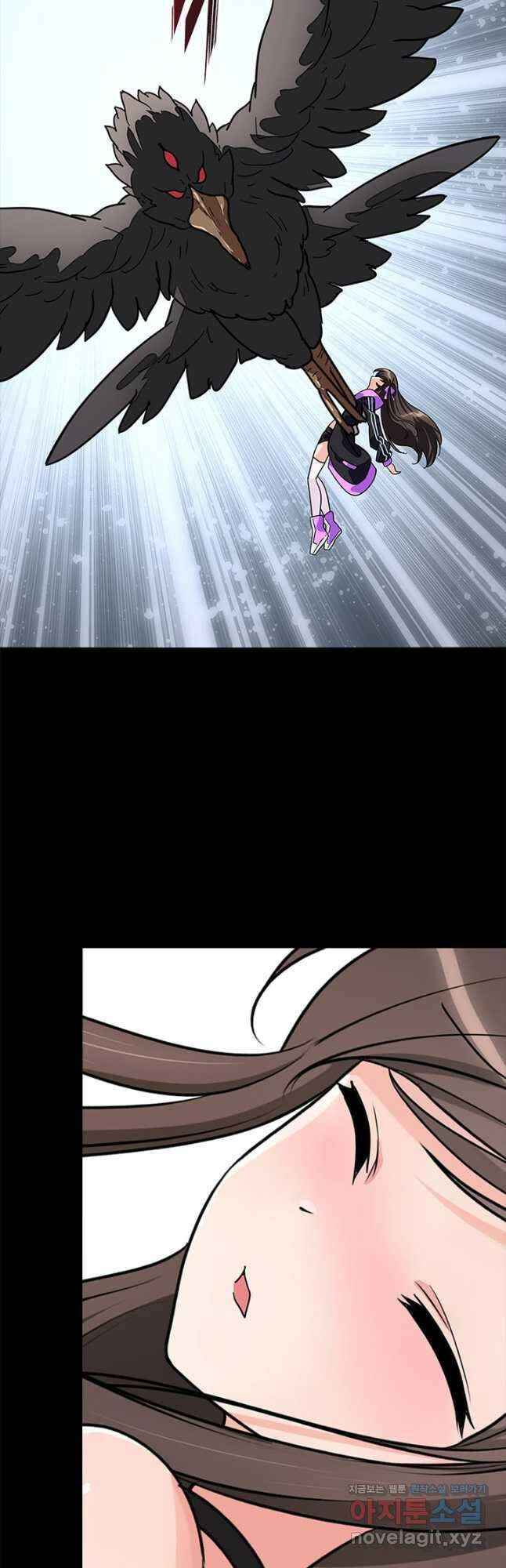 내 여자친구는 좀비 494화 2