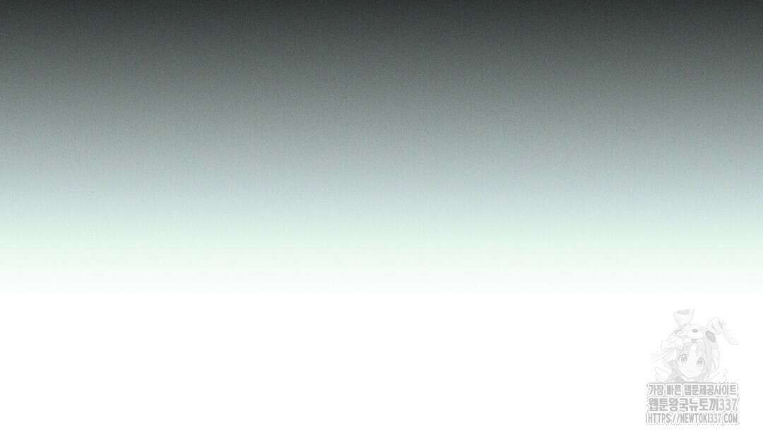 녹색전상 : 몽리 26화 22