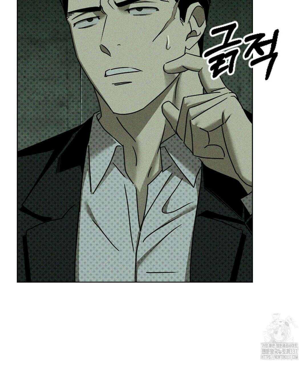녹색전상 : 몽리 26화 27