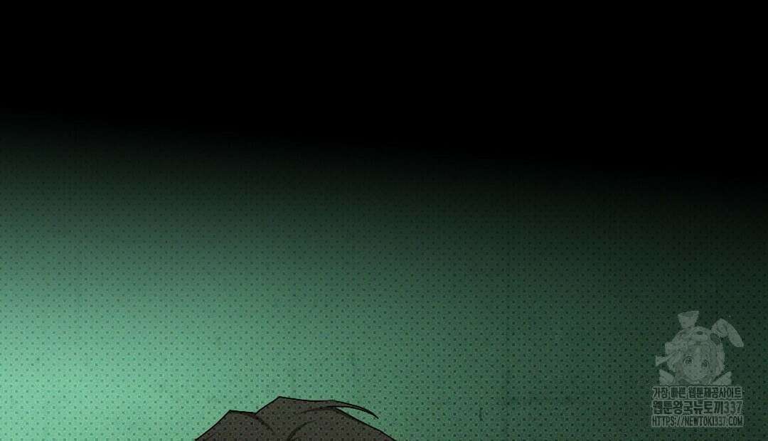 녹색전상 : 몽리 26화 32