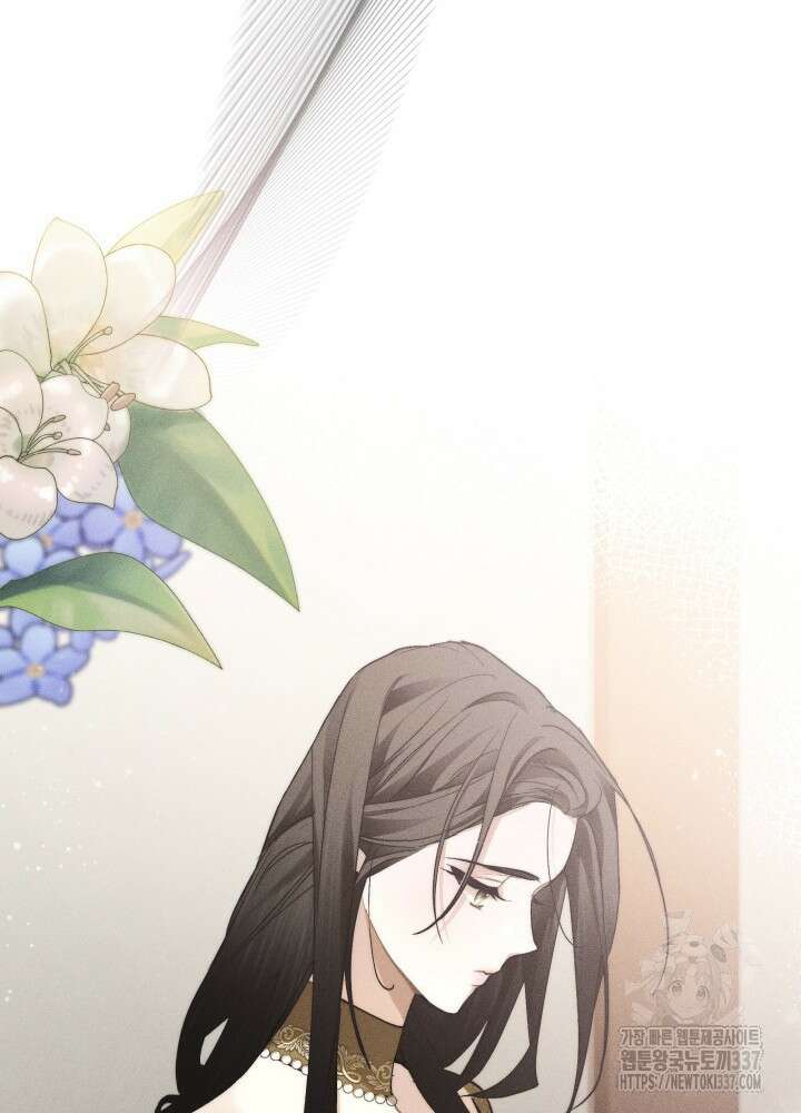 타람 타람 타람 6화 10
