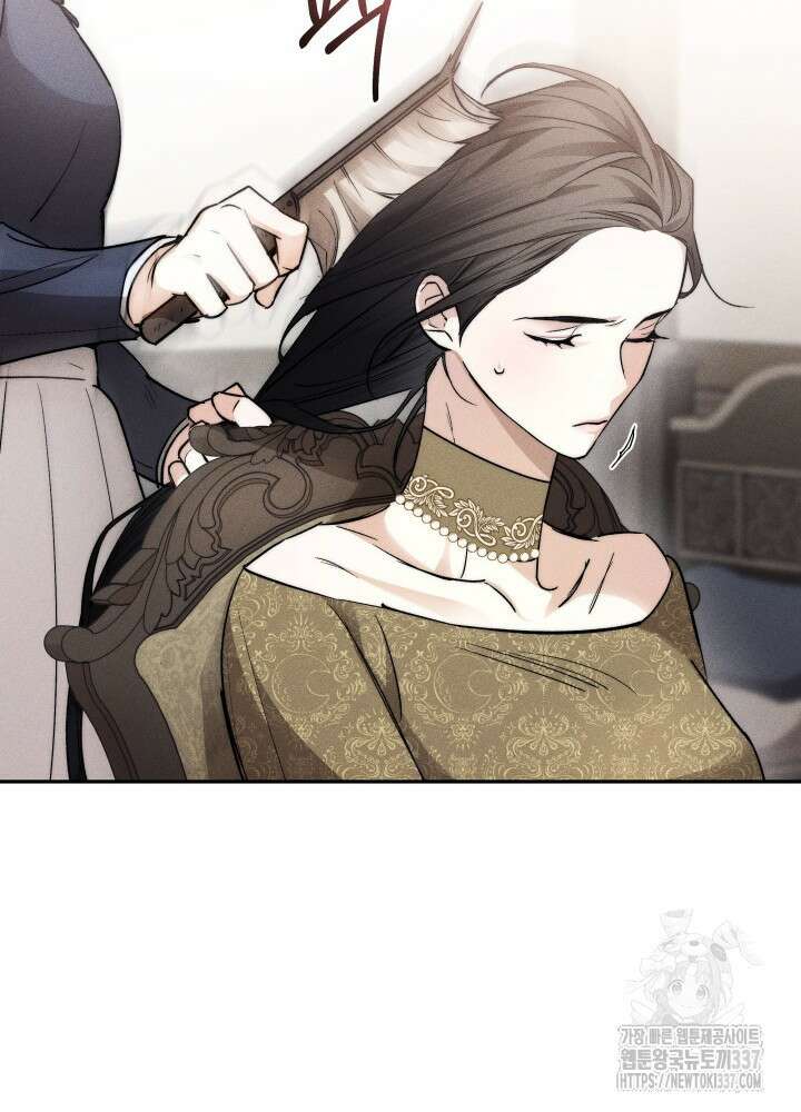 타람 타람 타람 6화 19