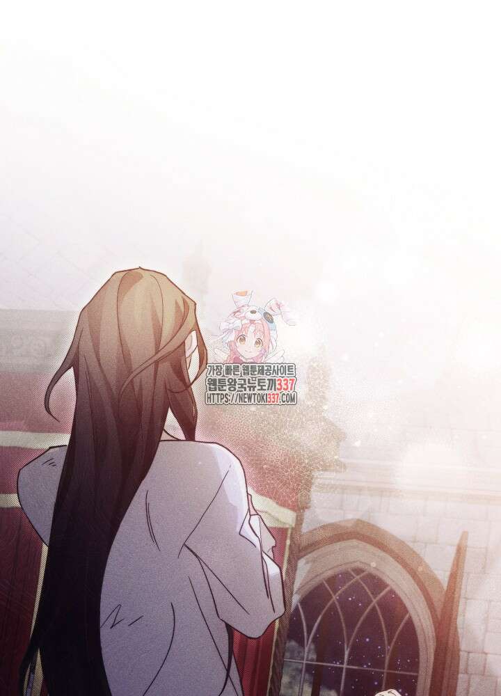 타람 타람 타람 10화 1