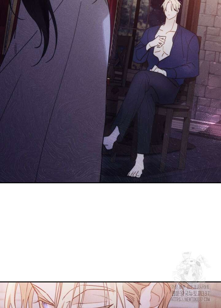 타람 타람 타람 10화 2