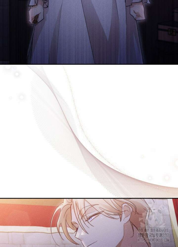 타람 타람 타람 10화 15