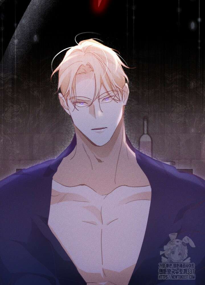 타람 타람 타람 10화 22