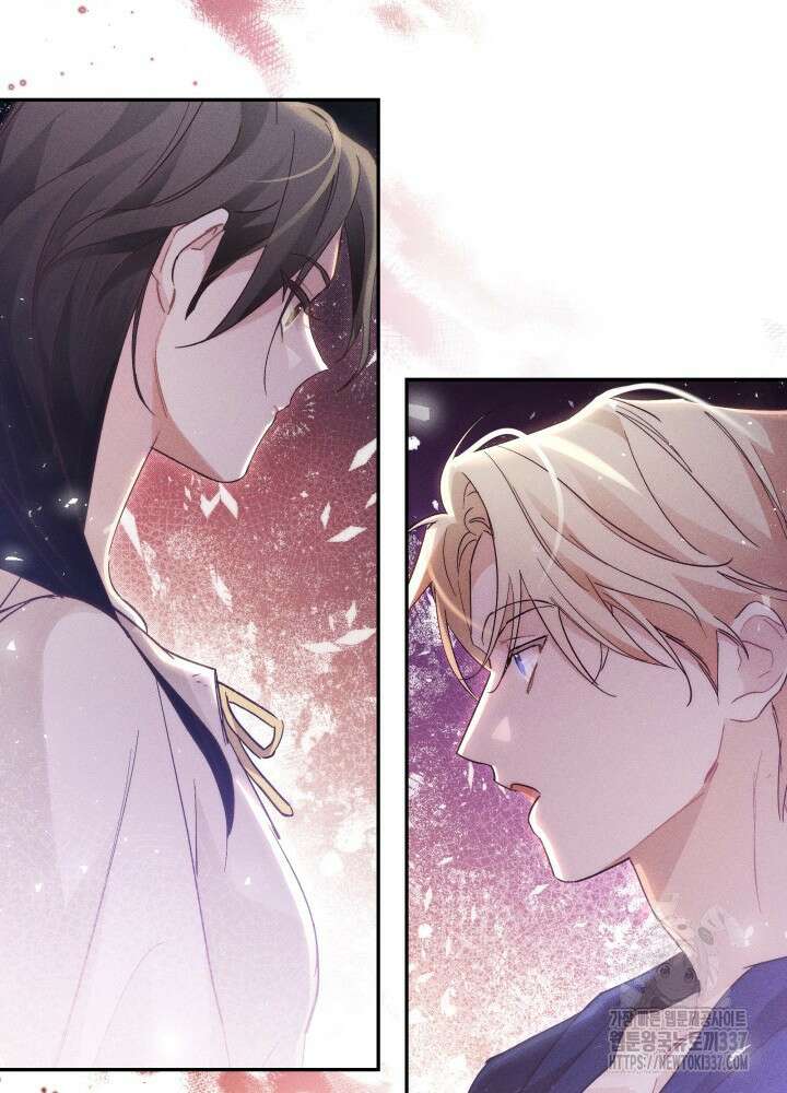 타람 타람 타람 10화 24