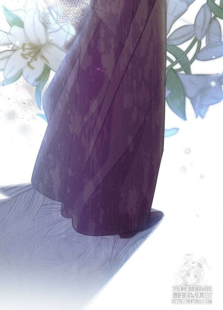 타람 타람 타람 15화 12