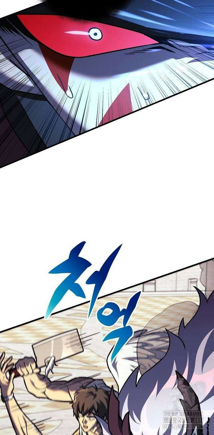 일신상의 이유로 잠시 휴재합니다 103화 46