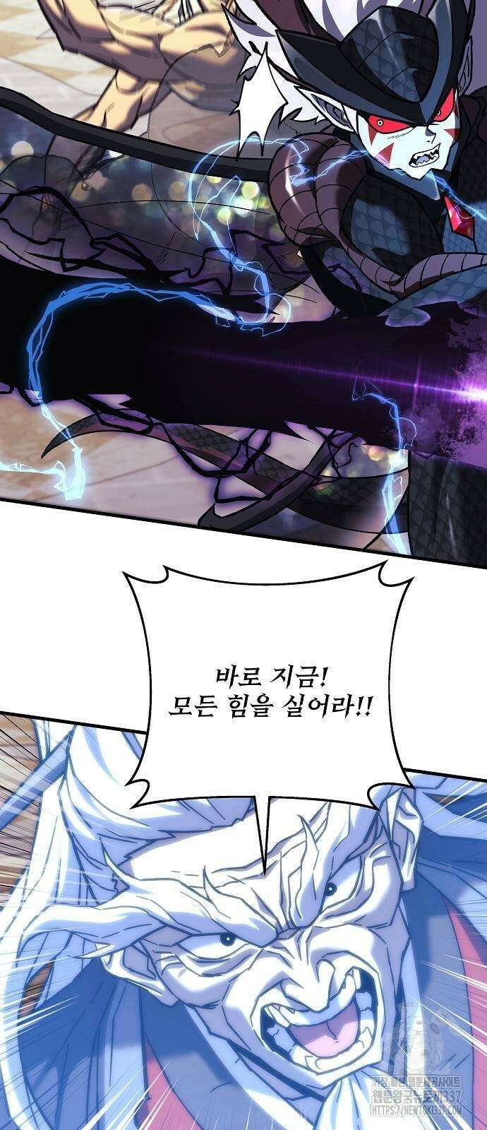 일신상의 이유로 잠시 휴재합니다 103화 47