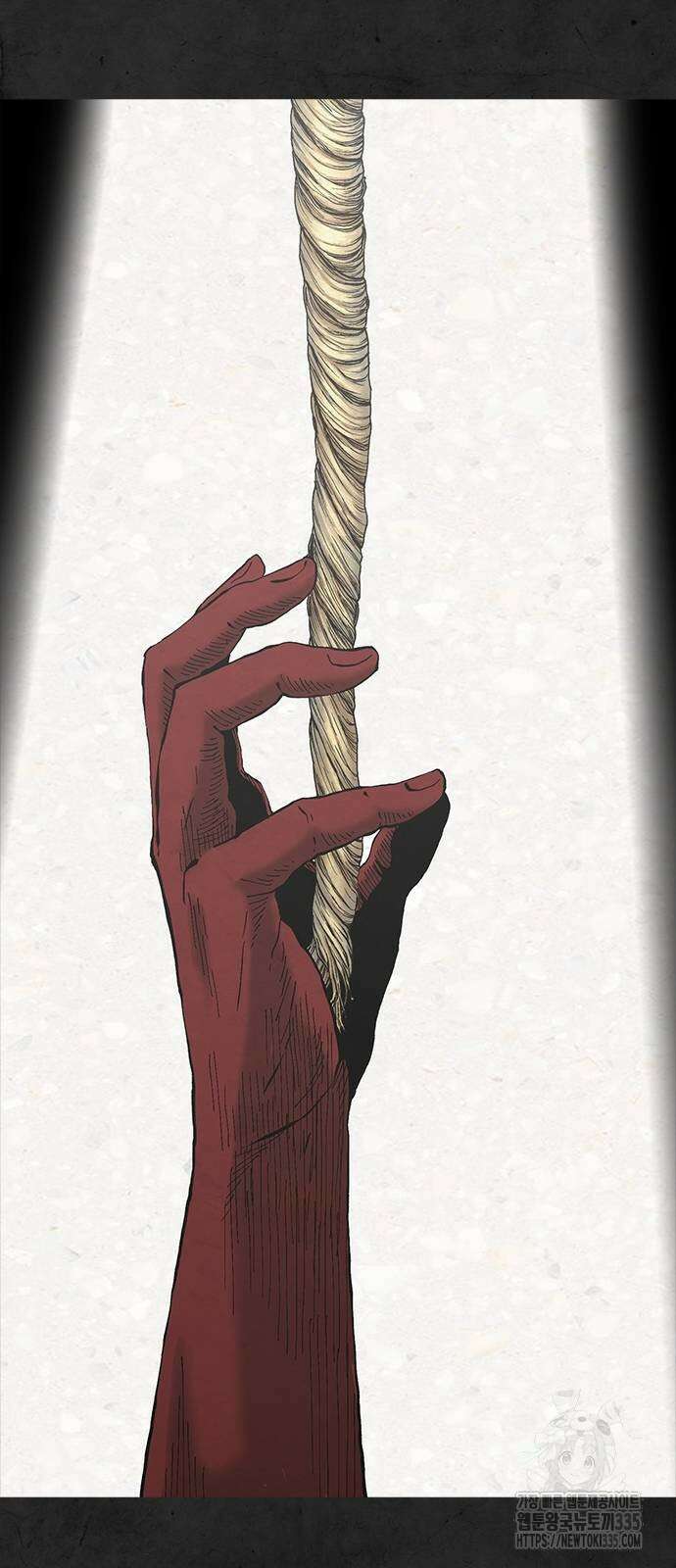 룸비니 13화 8