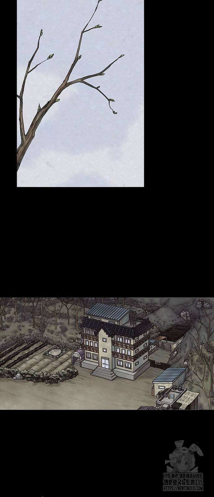 룸비니 13화 13