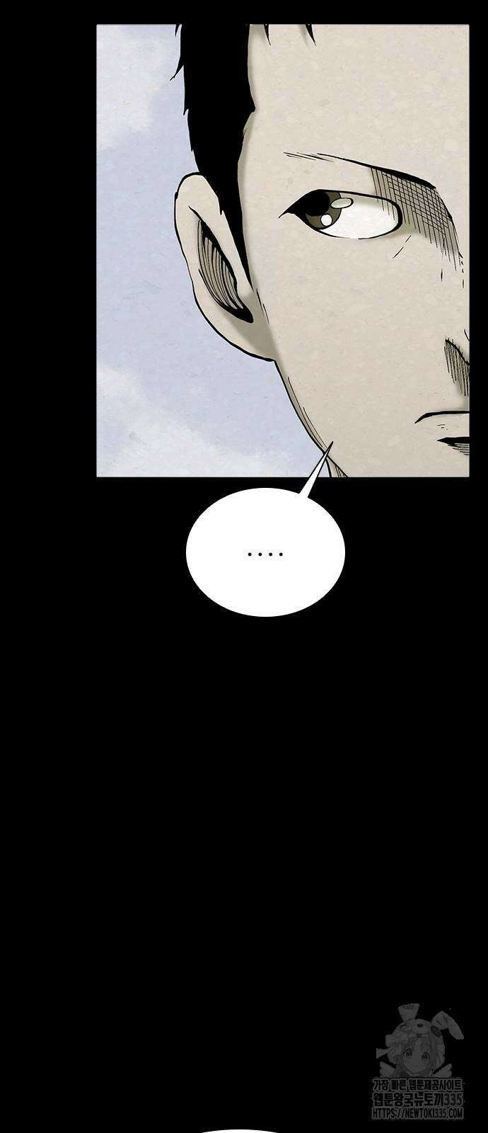 룸비니 13화 24