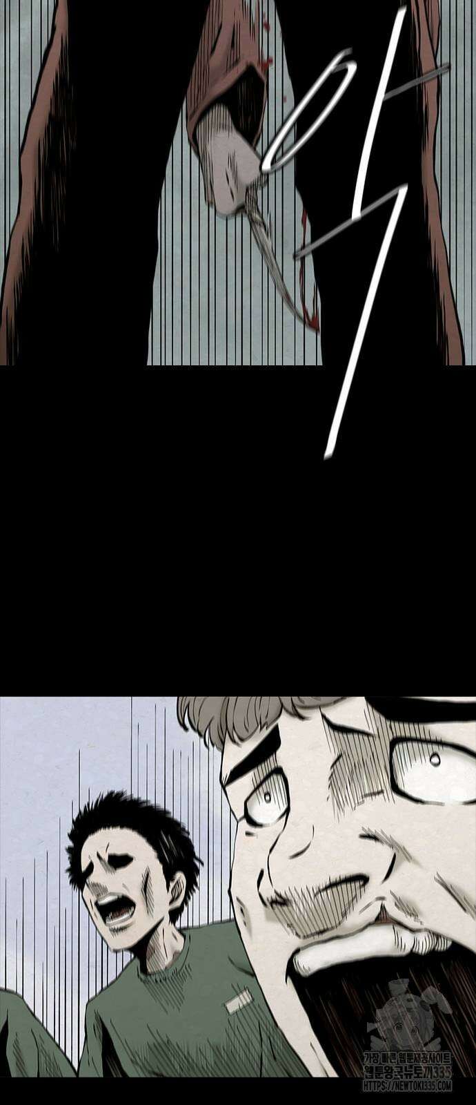 룸비니 13화 55