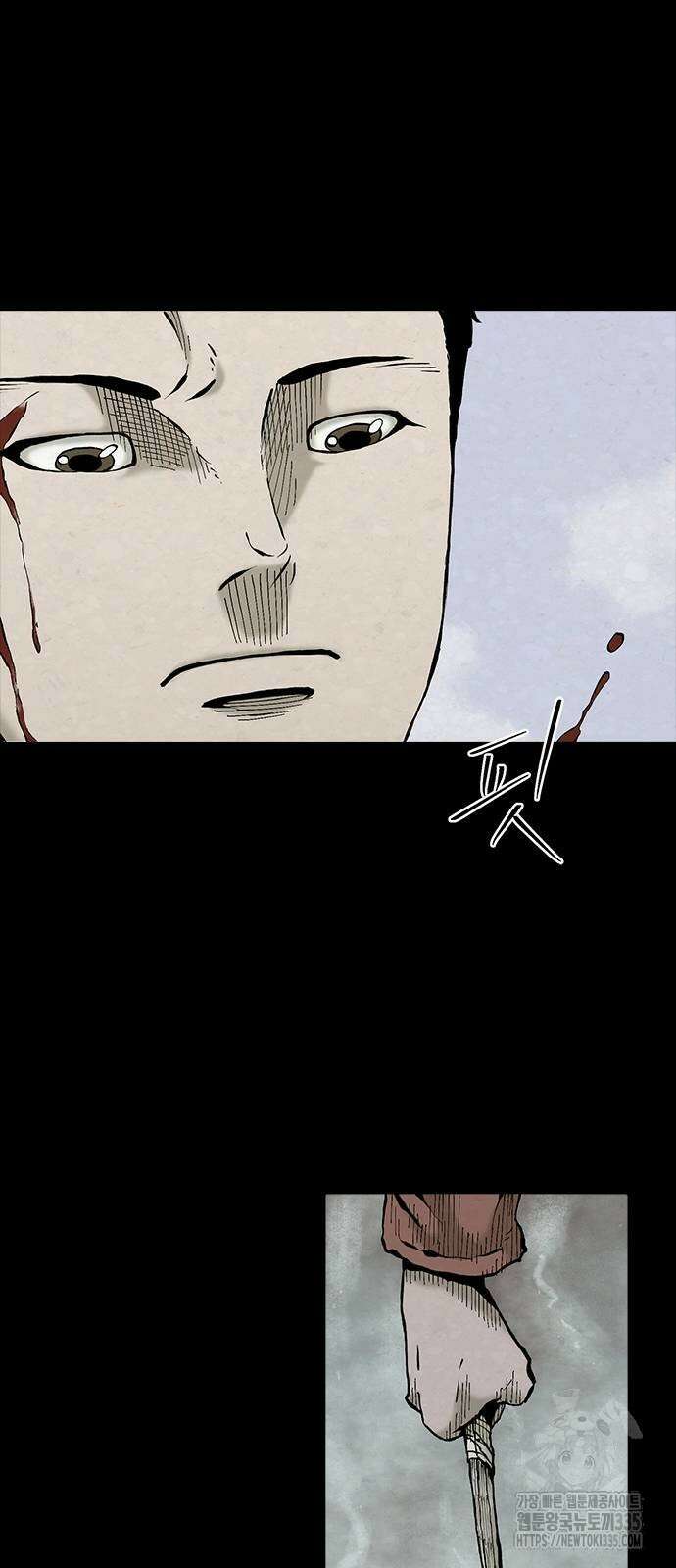 룸비니 13화 56