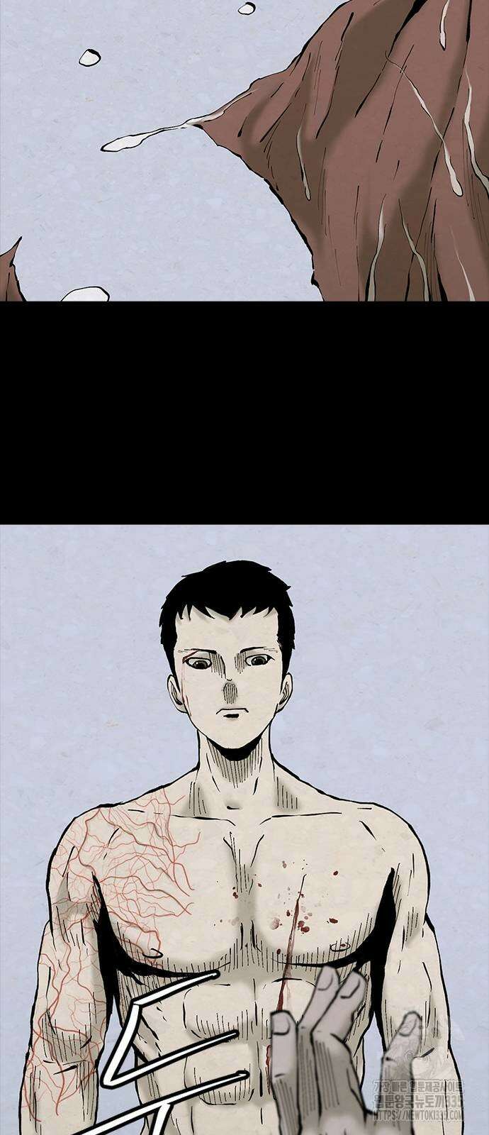 룸비니 13화 60