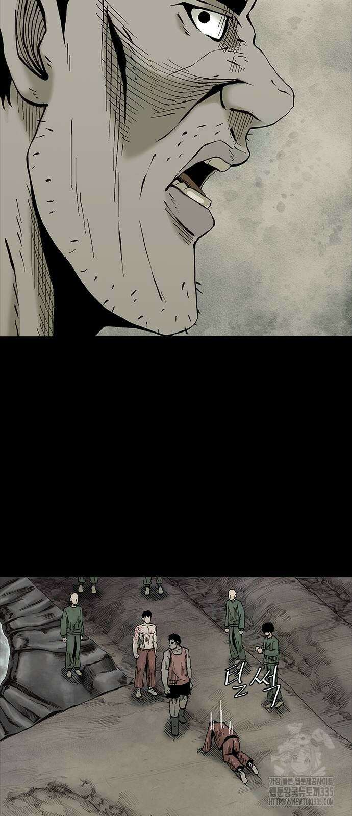 룸비니 13화 70