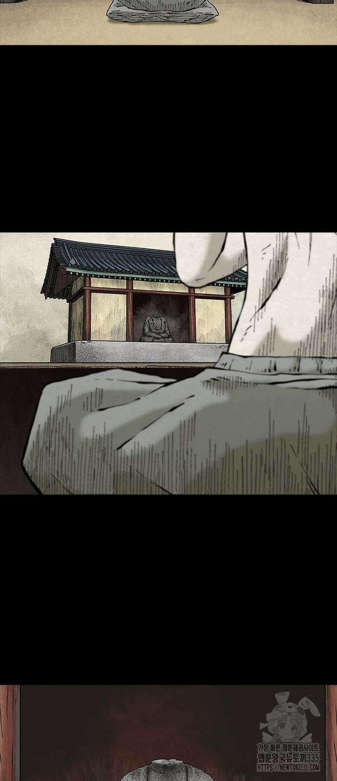 룸비니 13화 75