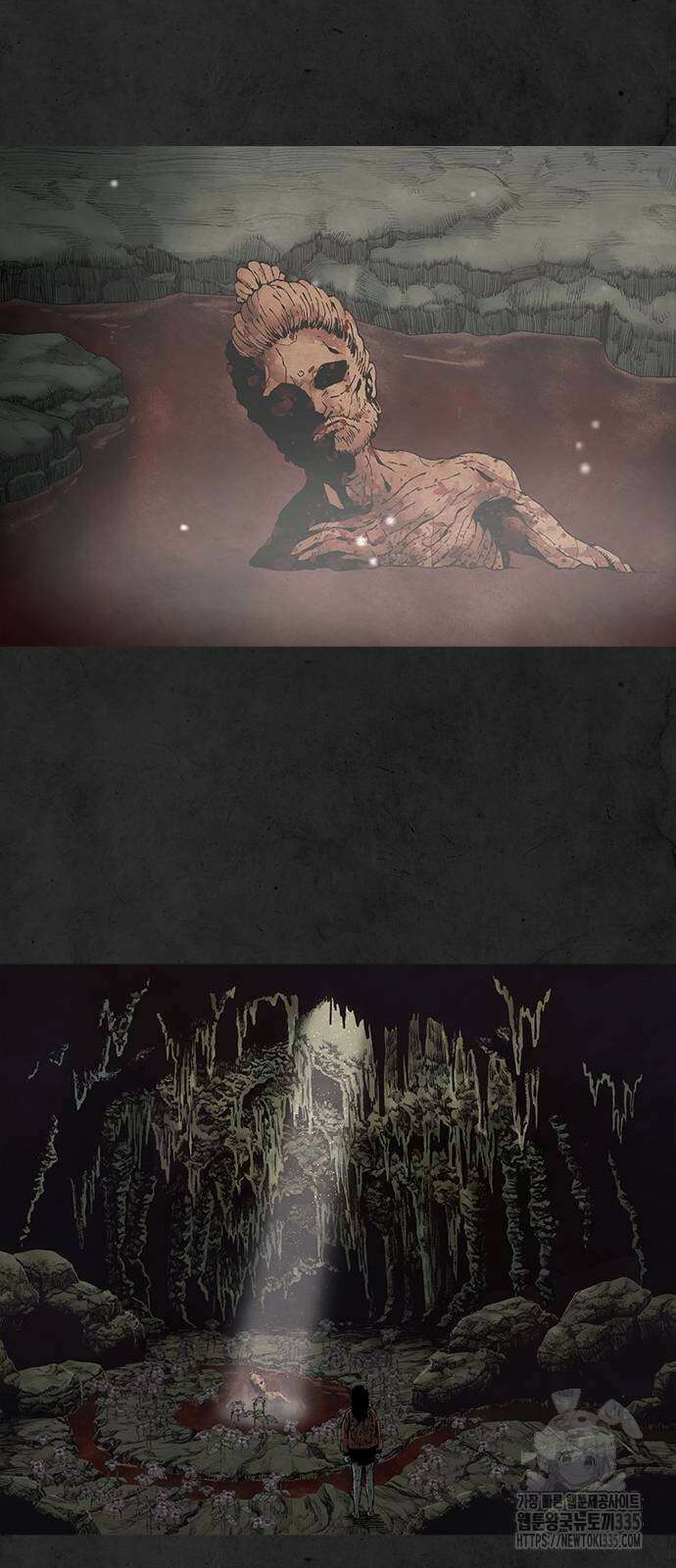 룸비니 13화 78