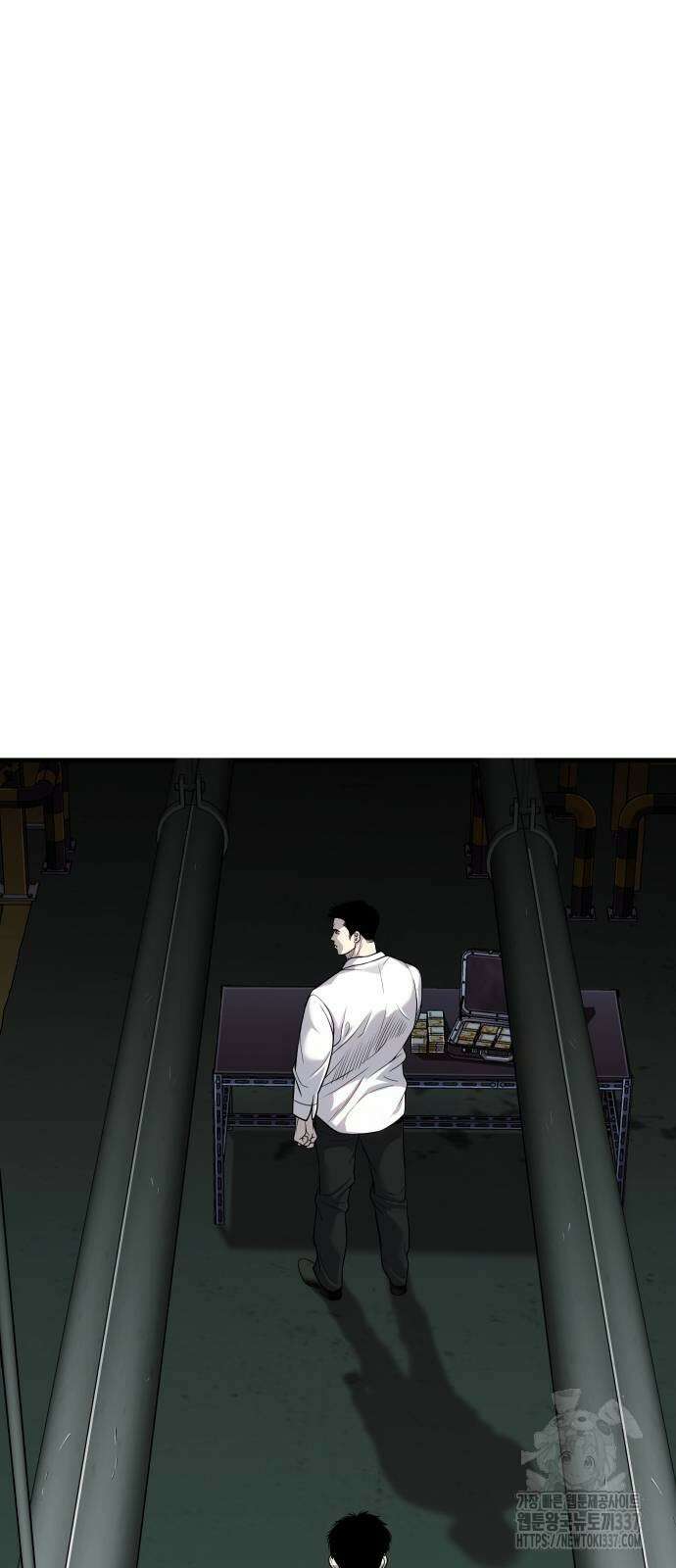 불효자 10화 7