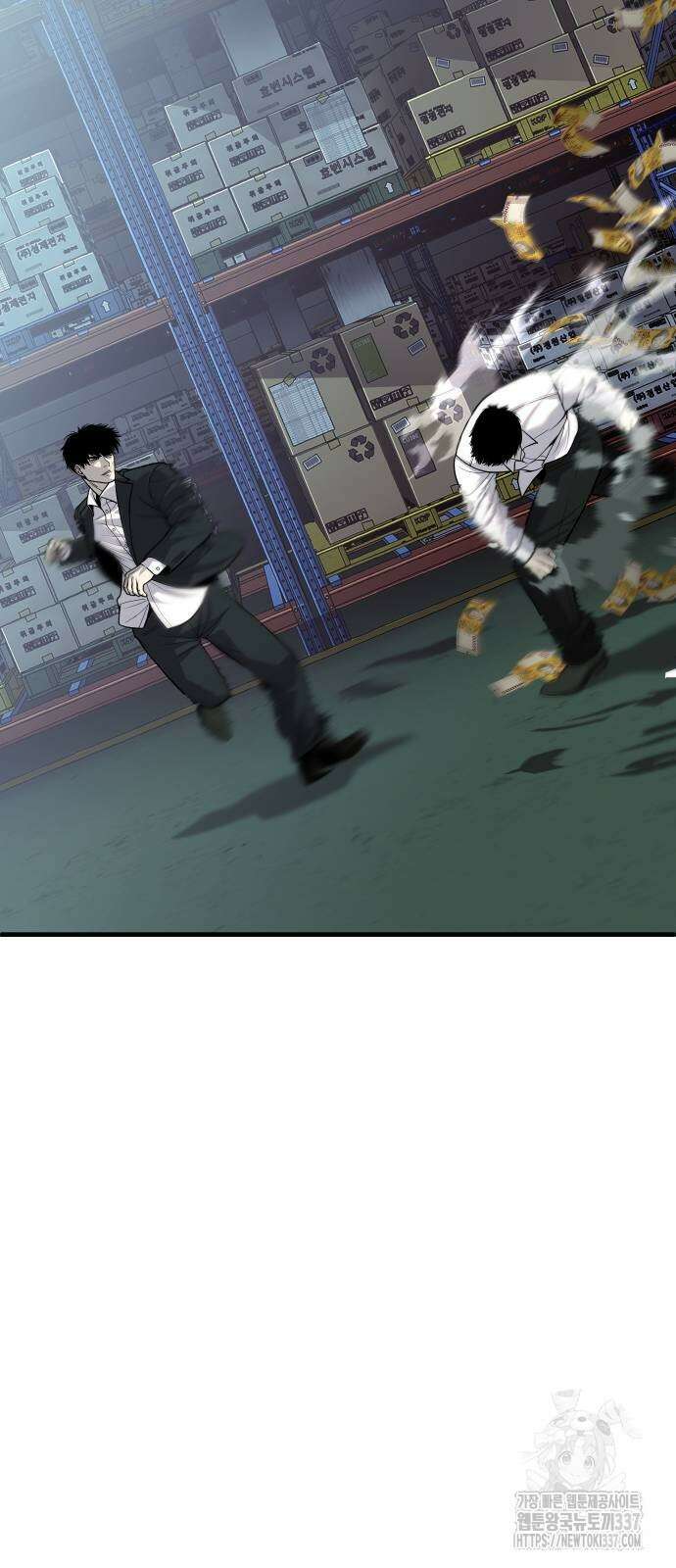 불효자 10화 18