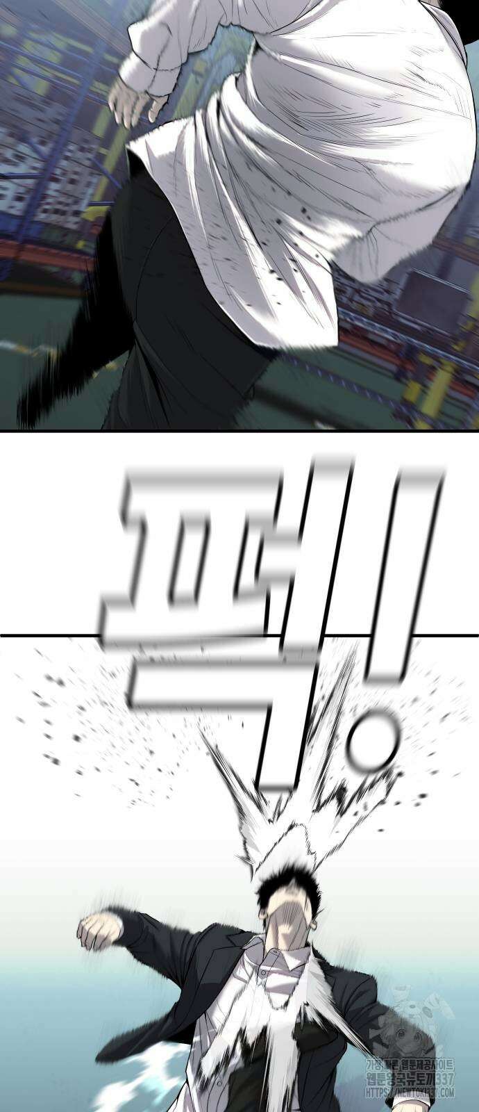 불효자 10화 29
