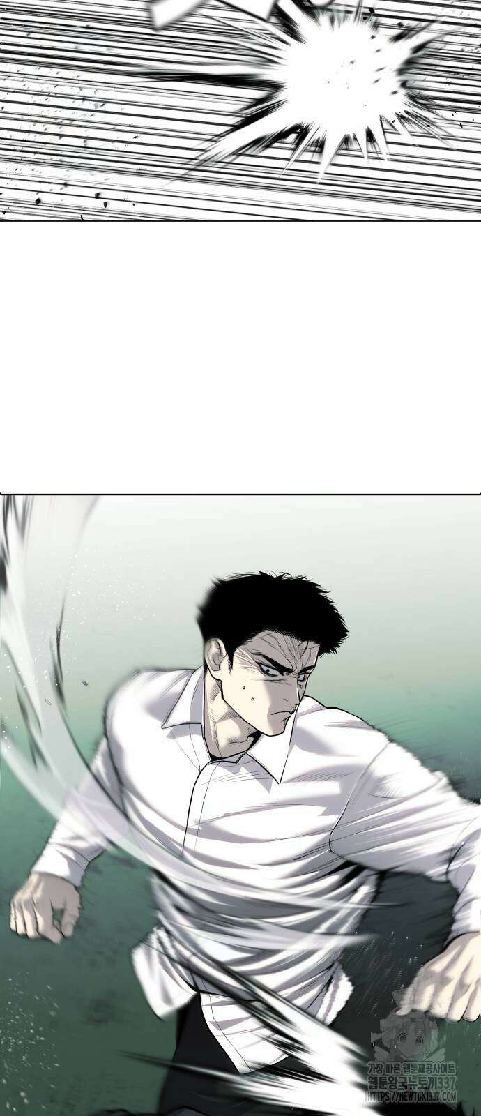 불효자 10화 42