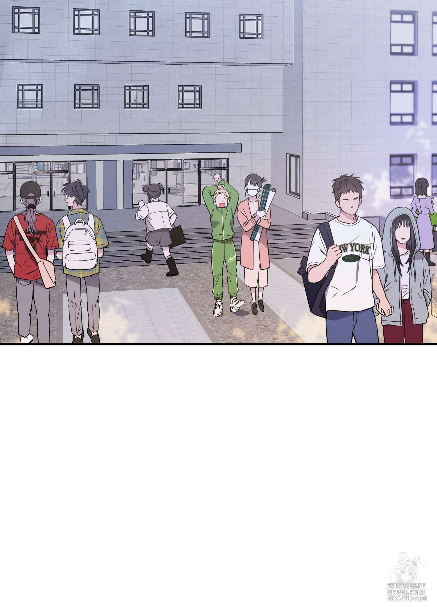 페이크 로맨스 58화 2