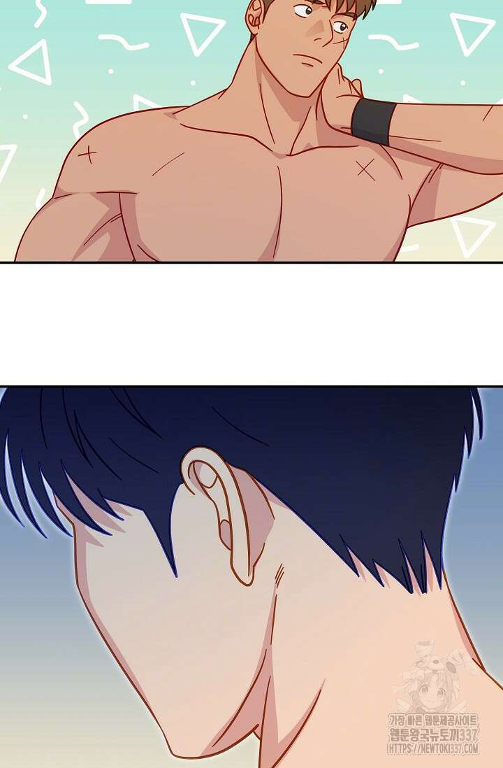 암살자 6화 55
