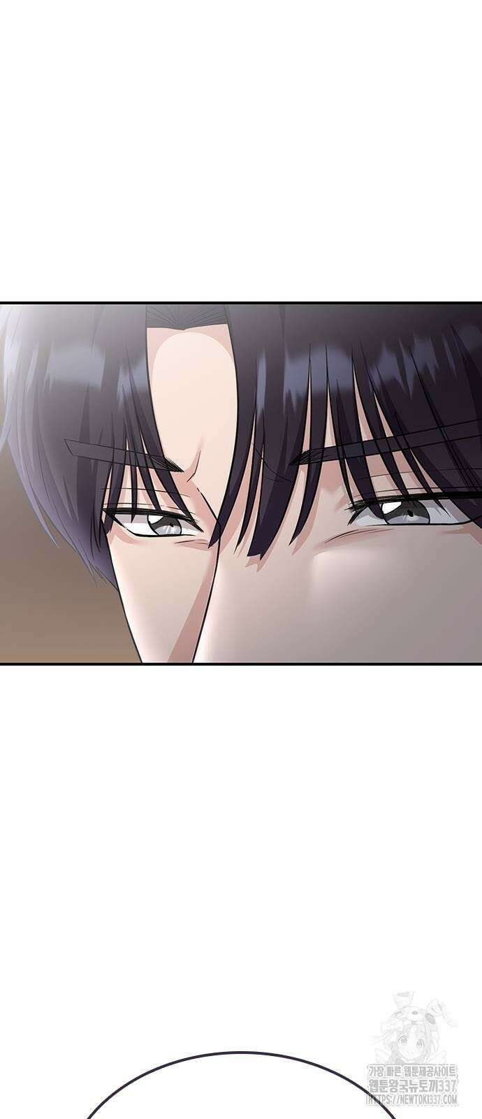 야간근무 22화 4