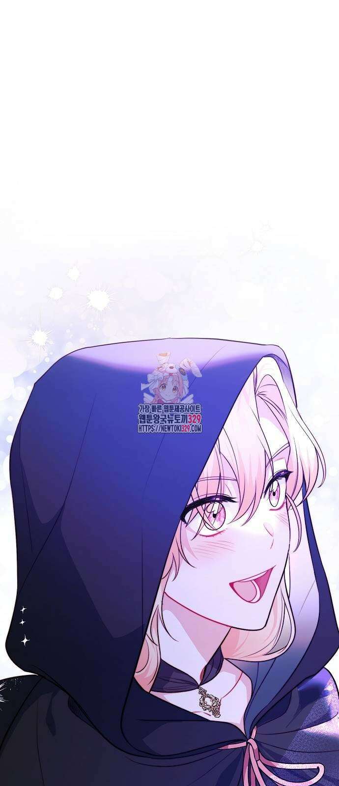 서브 남주가 너무 많아! 23화 1